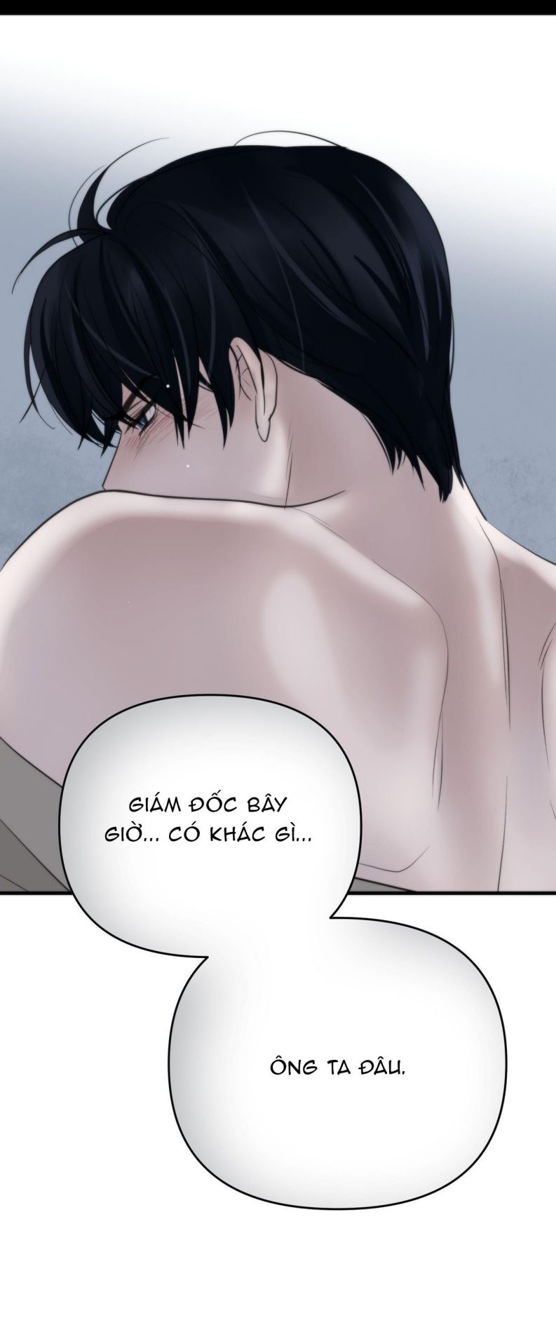 SAMPAL Chapter 0 - Next Chapter 0.1