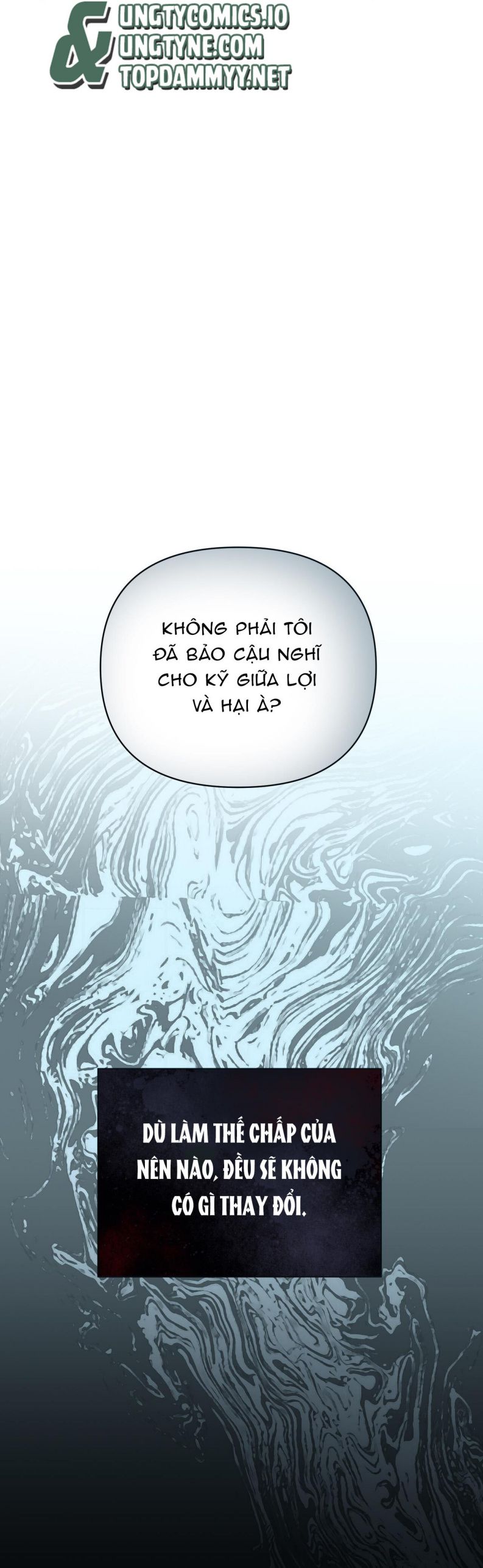SAMPAL Chapter 0 - Next Chapter 0.1