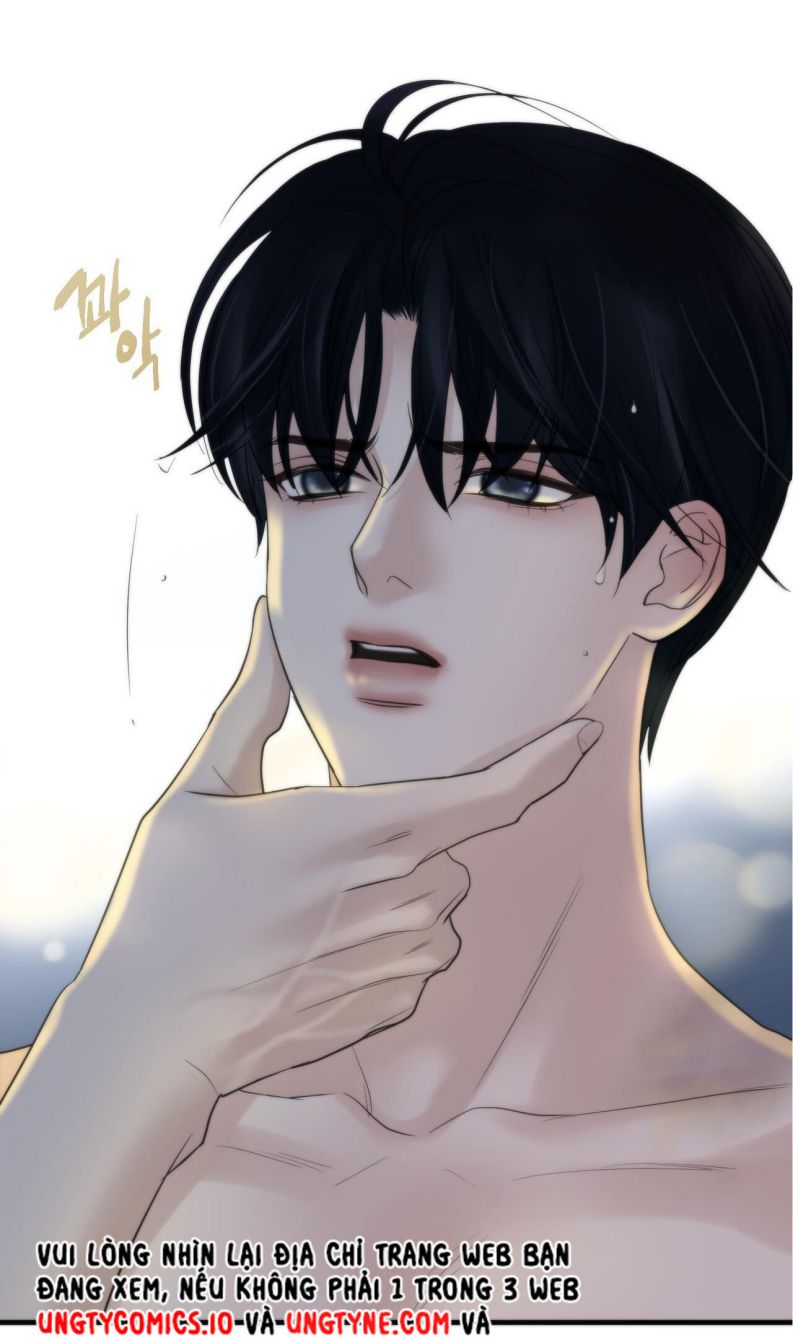SAMPAL Chapter 0 - Next Chapter 0.1