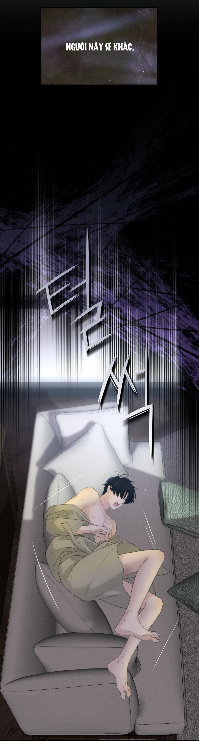 SAMPAL Chapter 0 - Next Chapter 0.1