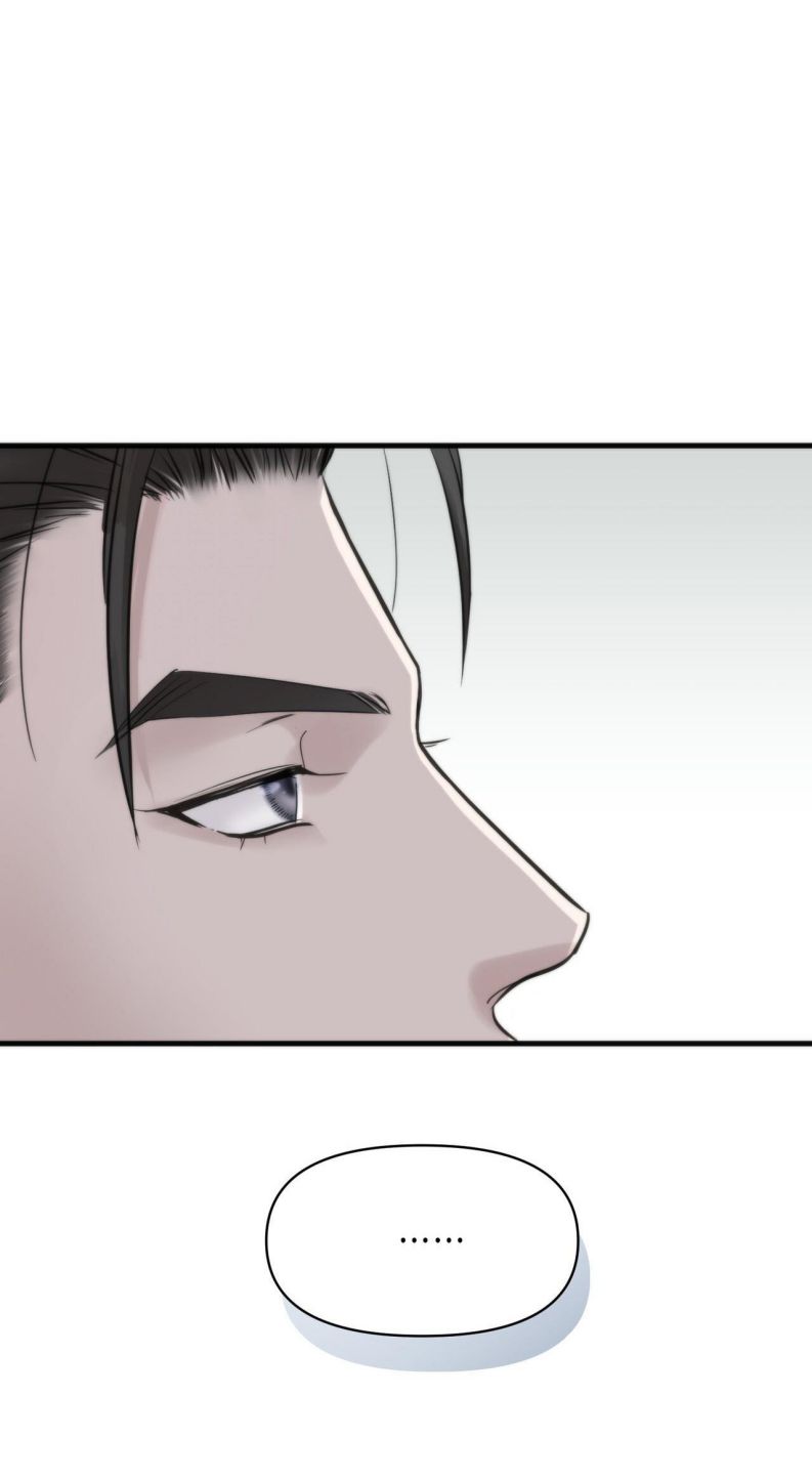 SAMPAL Chap 2 - Next Chap 2