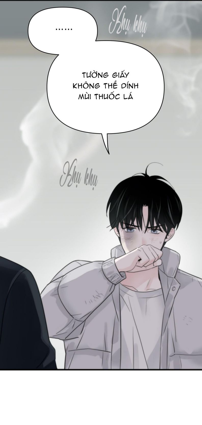 SAMPAL Chap 2 - Next Chap 2