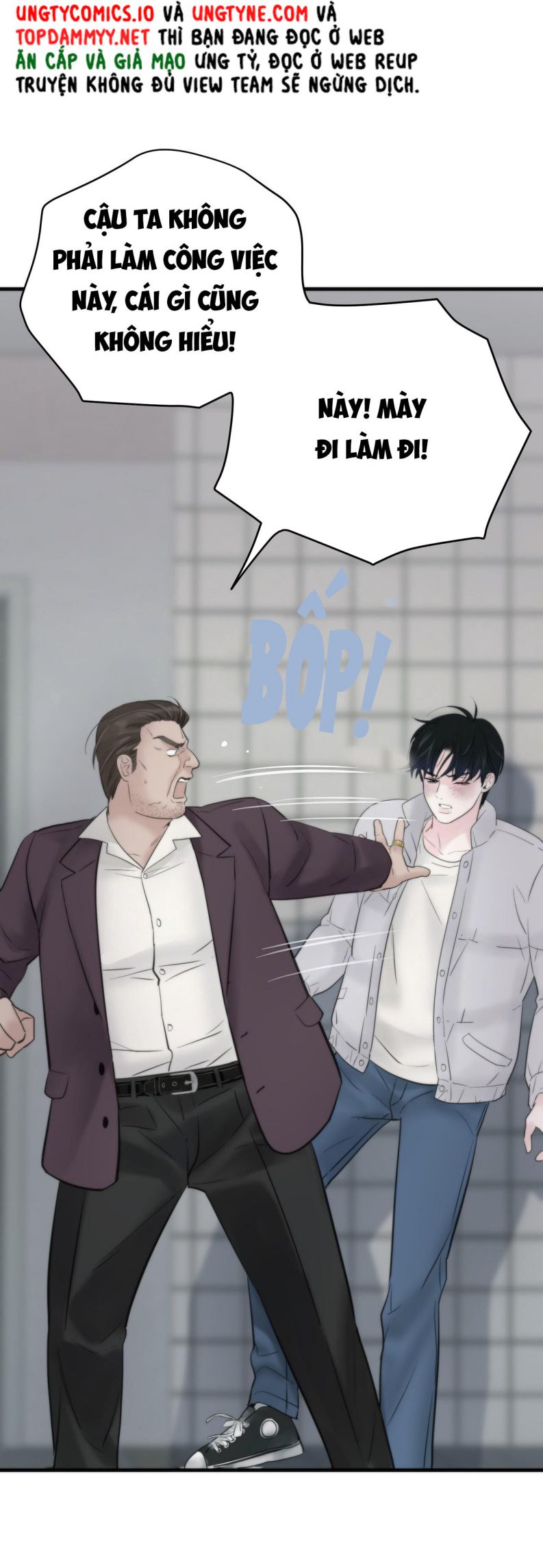 SAMPAL Chap 2 - Next Chap 2