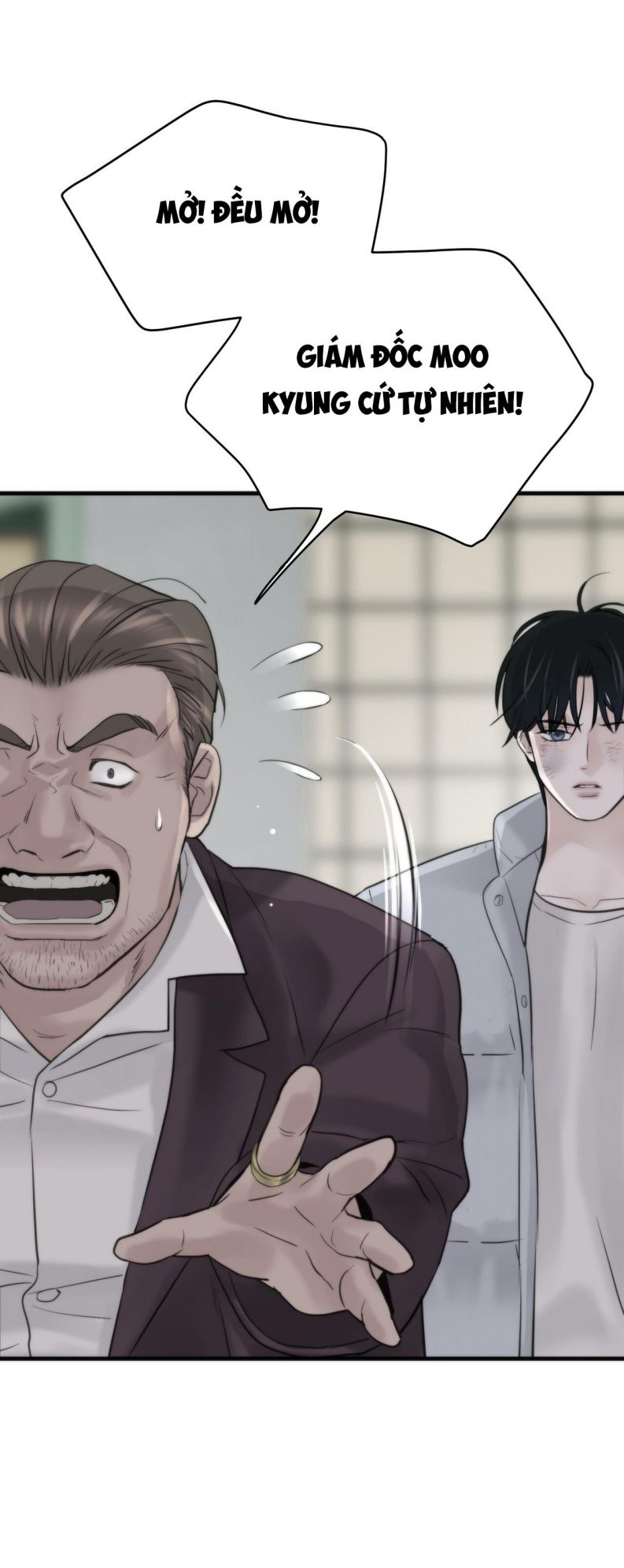 SAMPAL Chap 2 - Next Chap 2