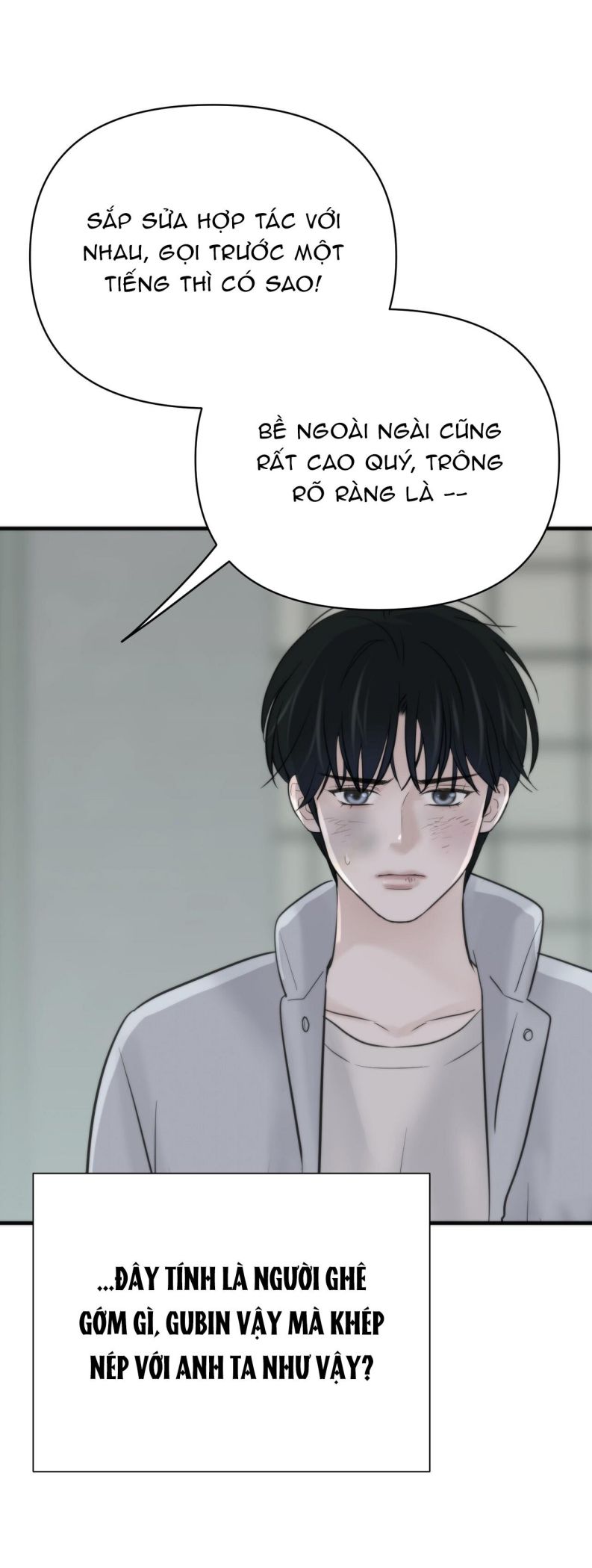 SAMPAL Chap 2 - Next Chap 2