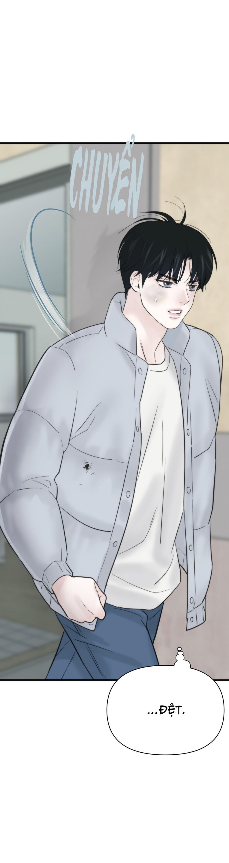 SAMPAL Chap 2 - Next Chap 2