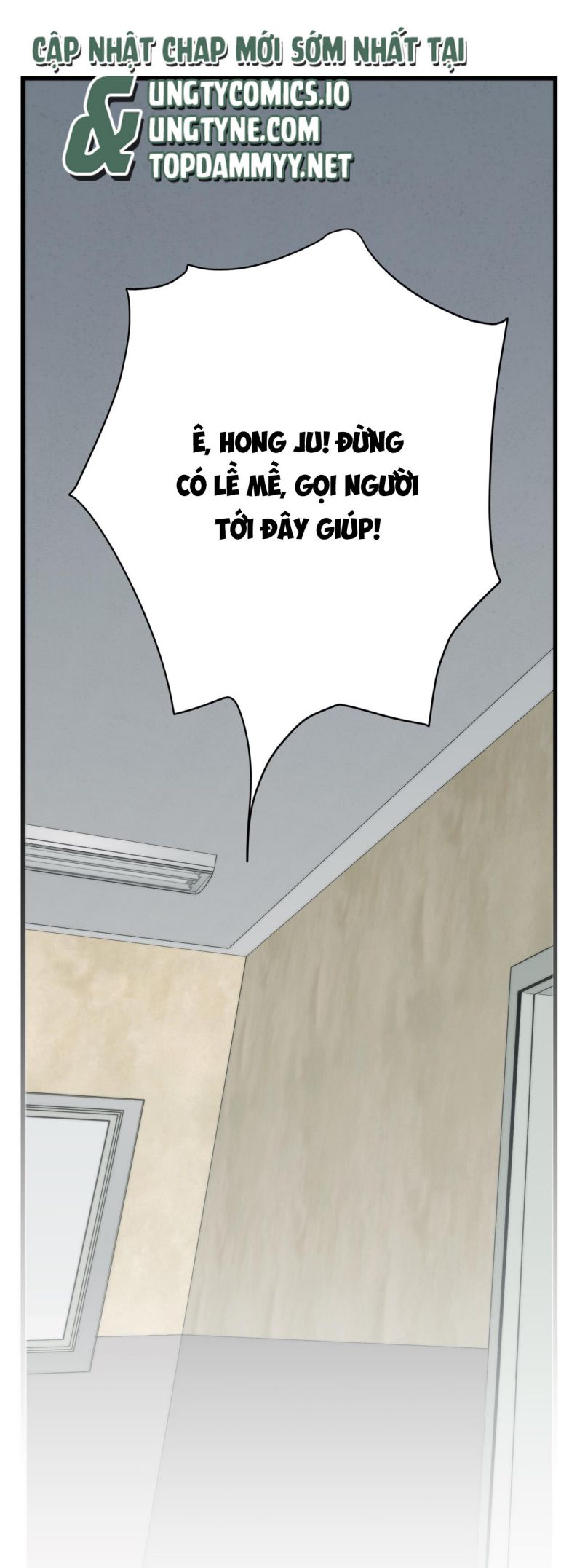 SAMPAL Chap 2 - Next Chap 2