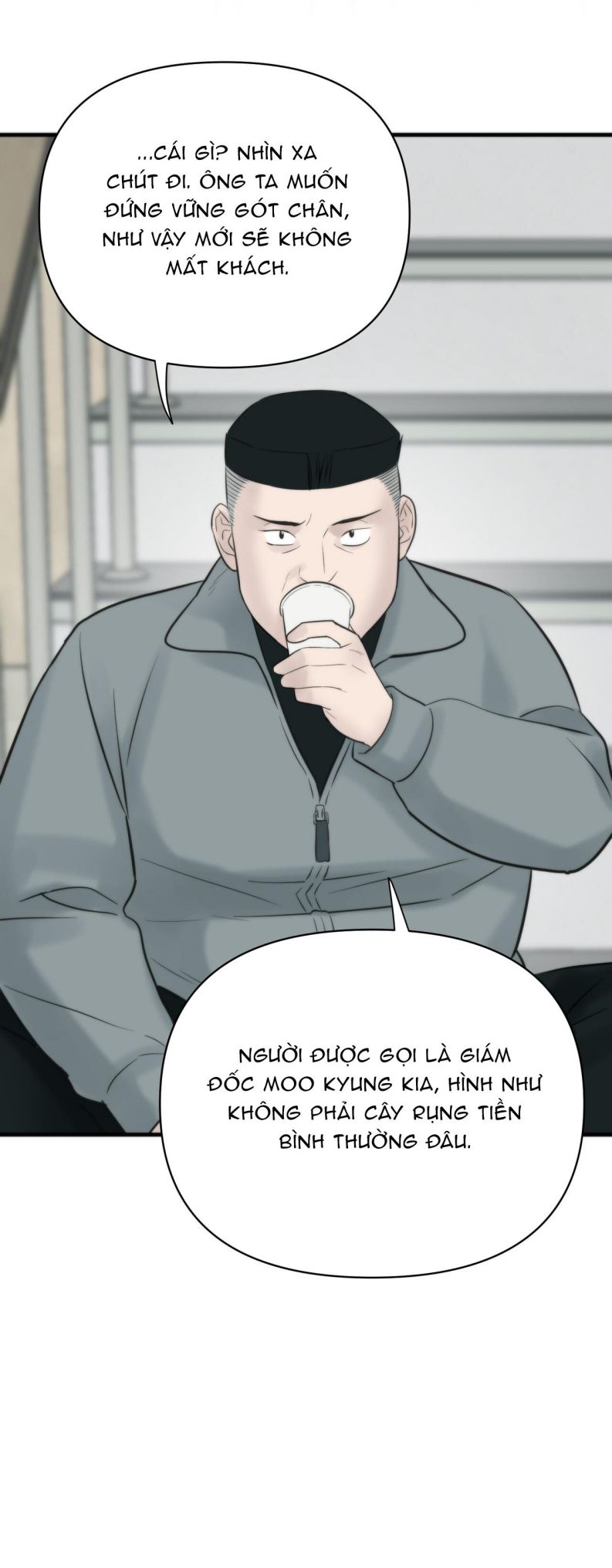 SAMPAL Chap 2 - Next Chap 2