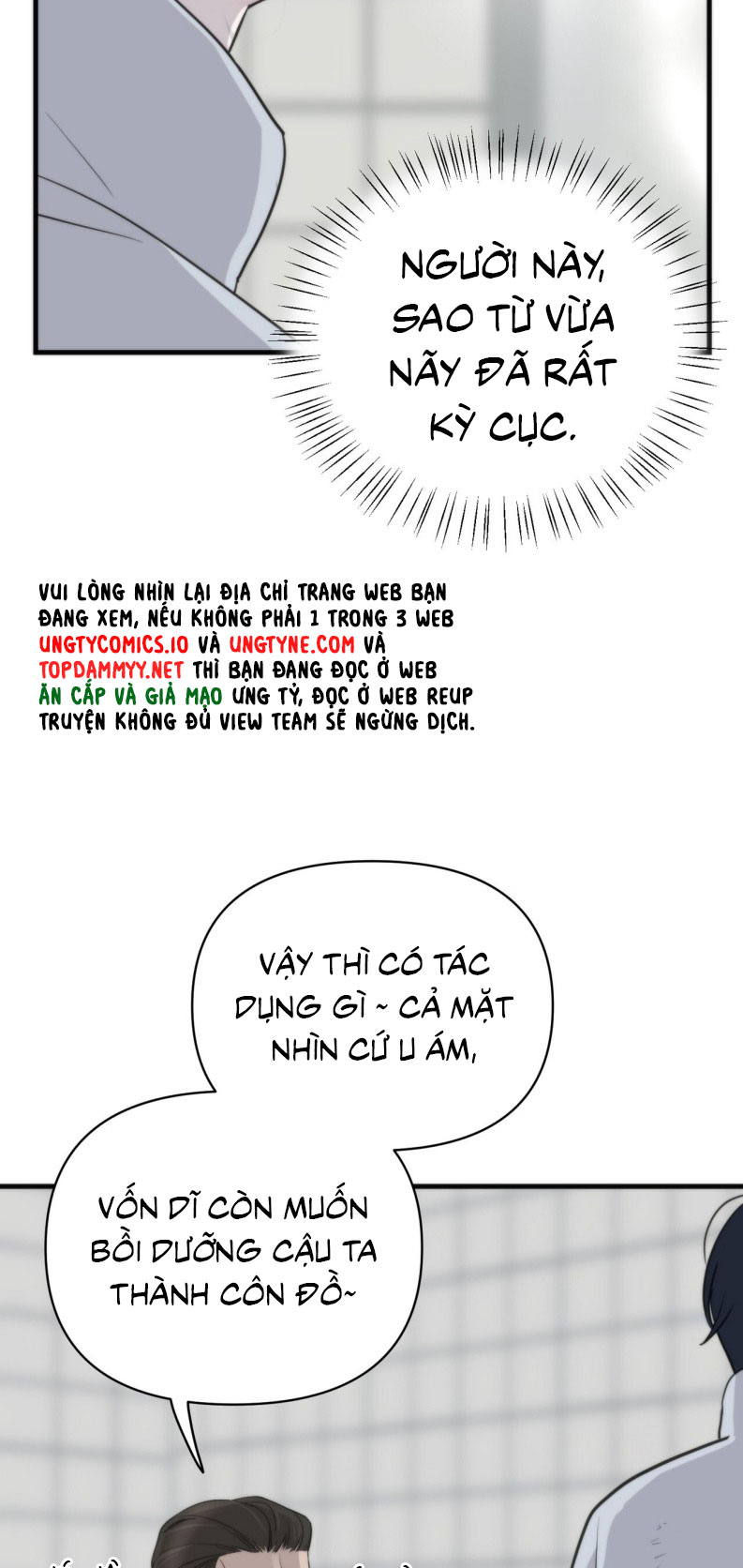 SAMPAL Chap 3 - Next Chap 3