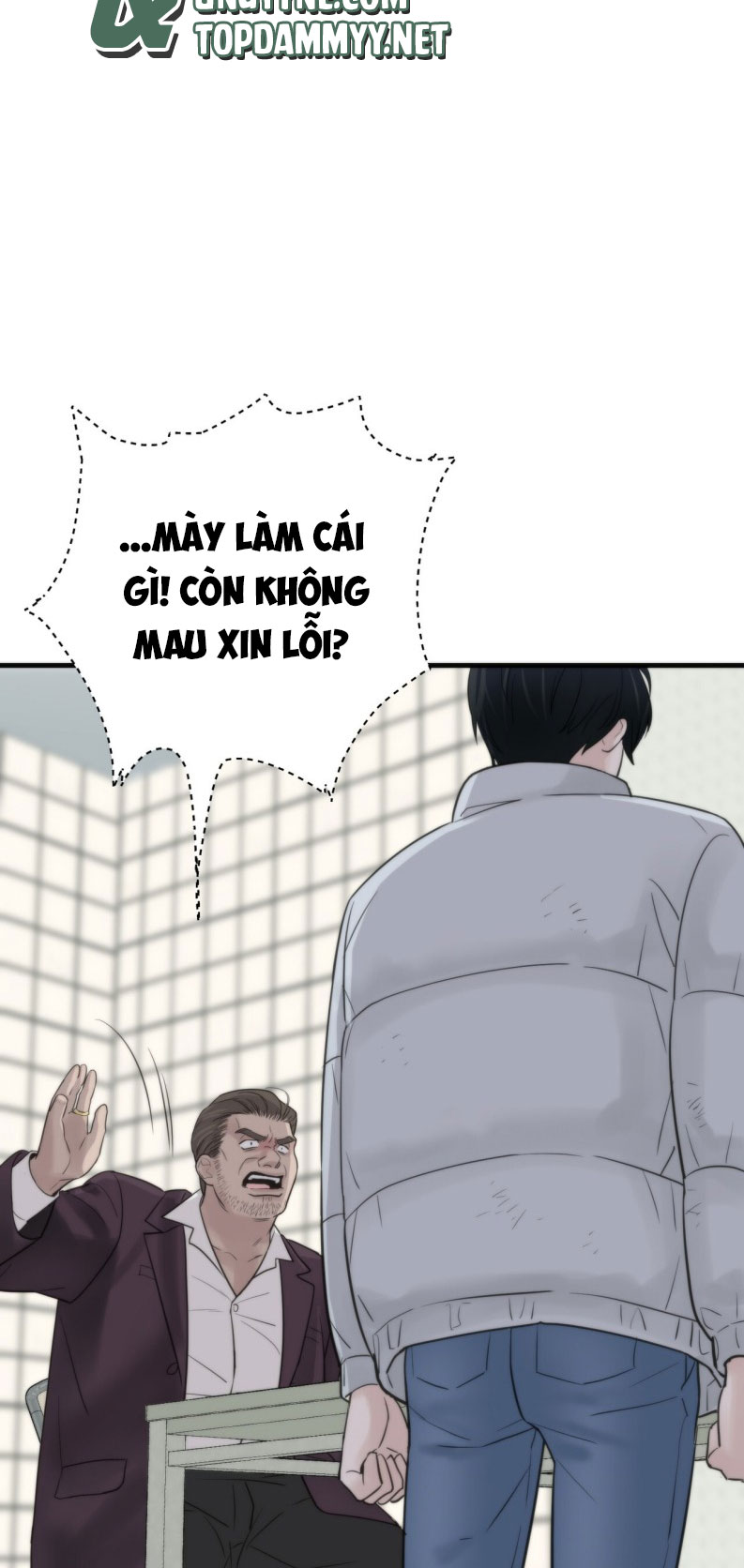SAMPAL Chap 3 - Next Chap 3