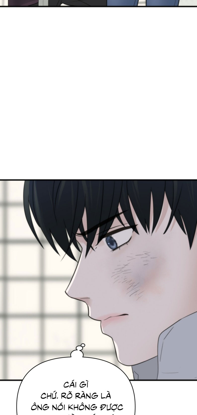 SAMPAL Chap 3 - Next Chap 3
