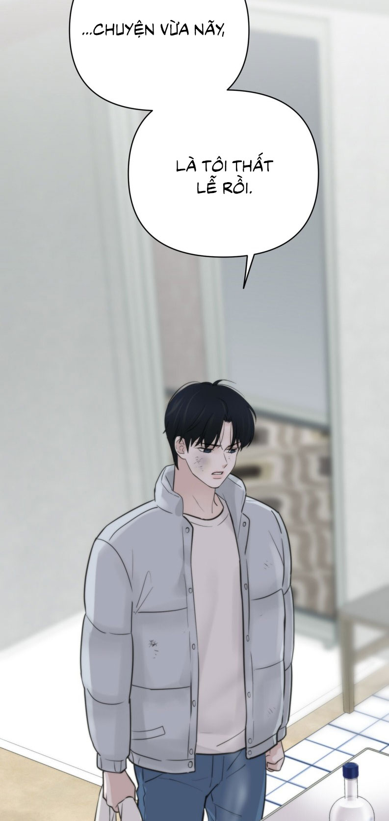 SAMPAL Chap 3 - Next Chap 3