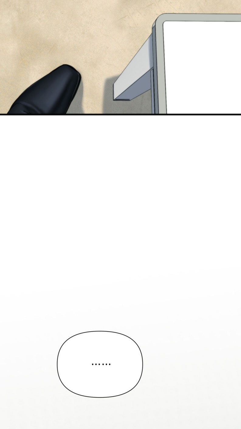 SAMPAL Chap 3 - Next Chap 3