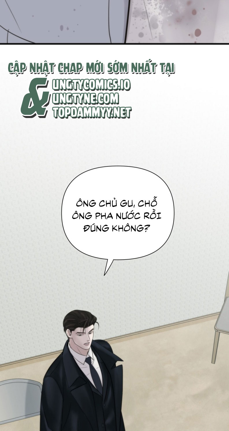 SAMPAL Chap 3 - Next Chap 3