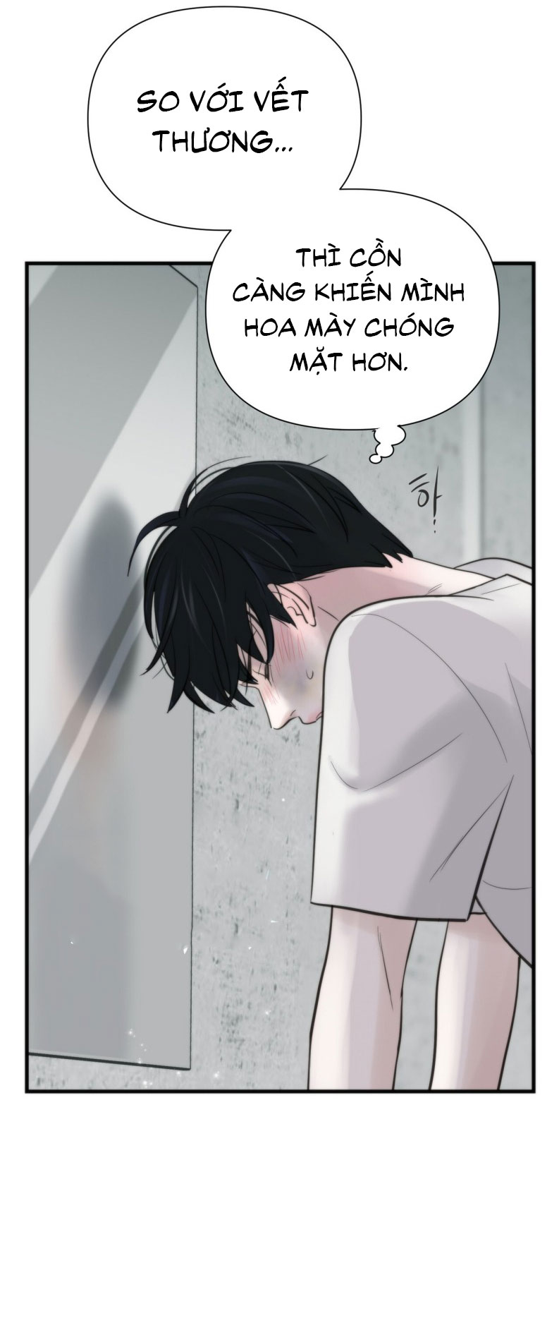 SAMPAL Chap 3 - Next Chap 3