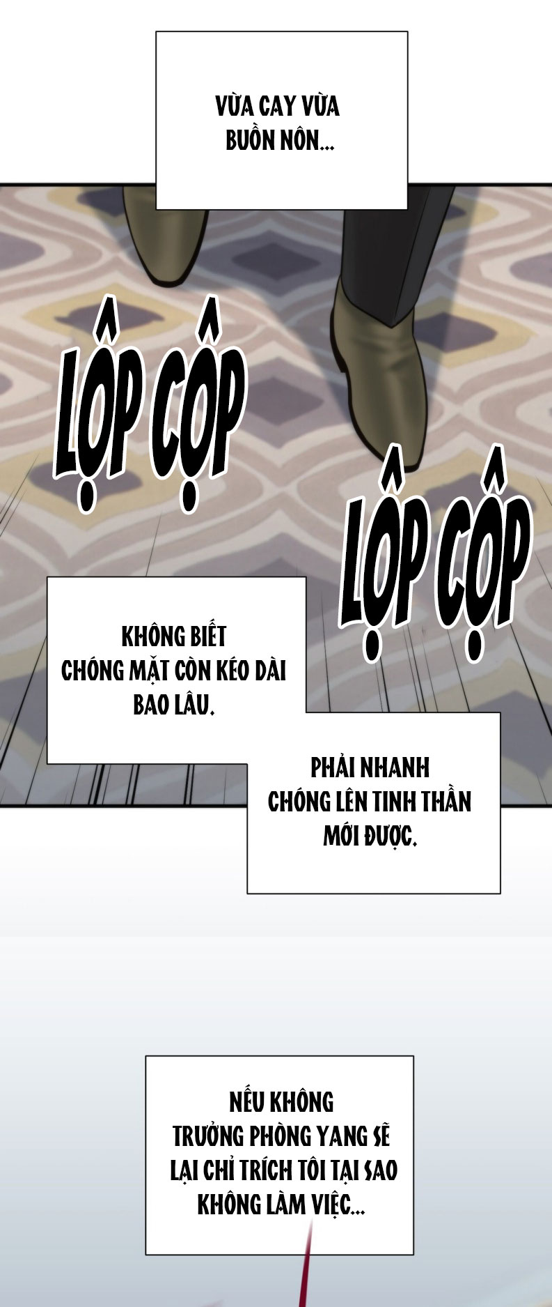 SAMPAL Chap 3 - Next Chap 3