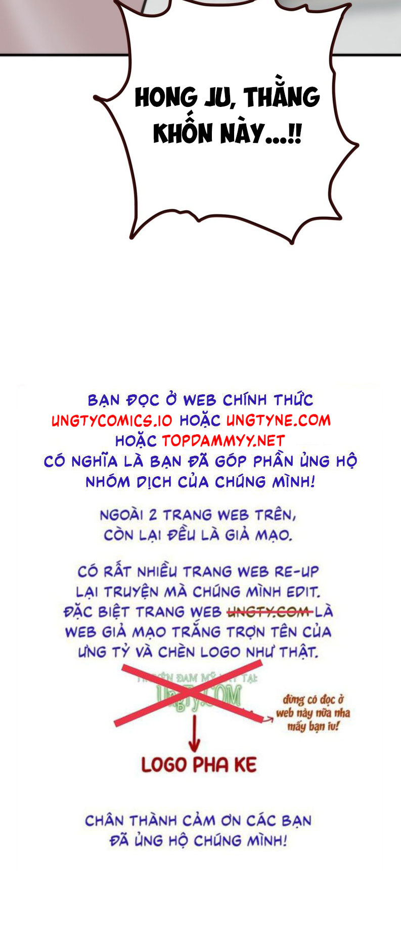 SAMPAL Chap 3 - Next Chap 3