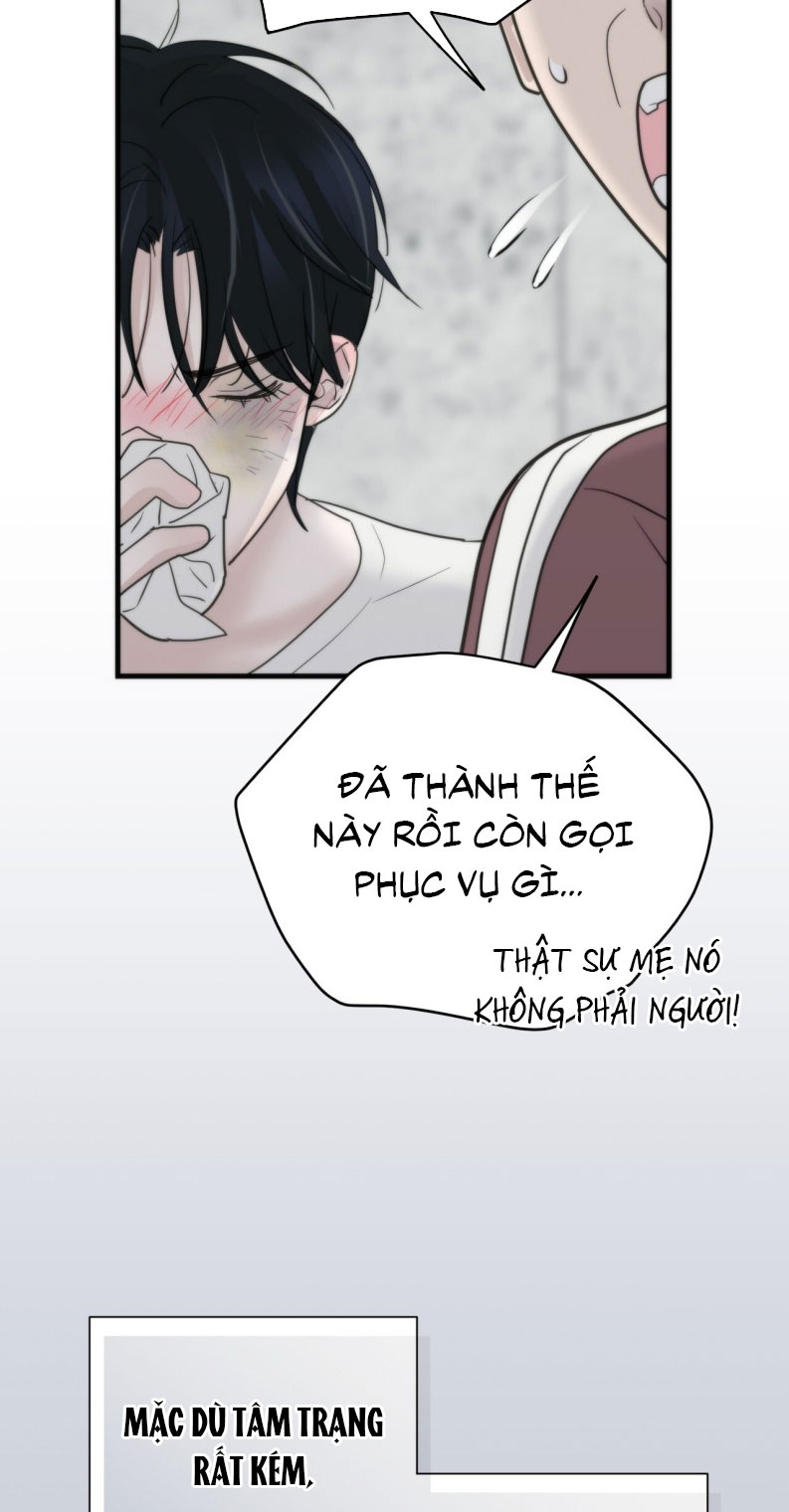 SAMPAL Chap 4 - Next Chap 4