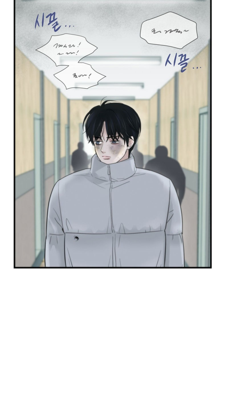 SAMPAL Chap 4 - Next Chap 4