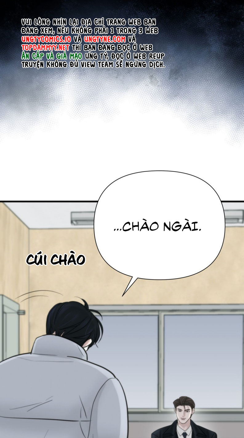 SAMPAL Chap 4 - Next Chap 4