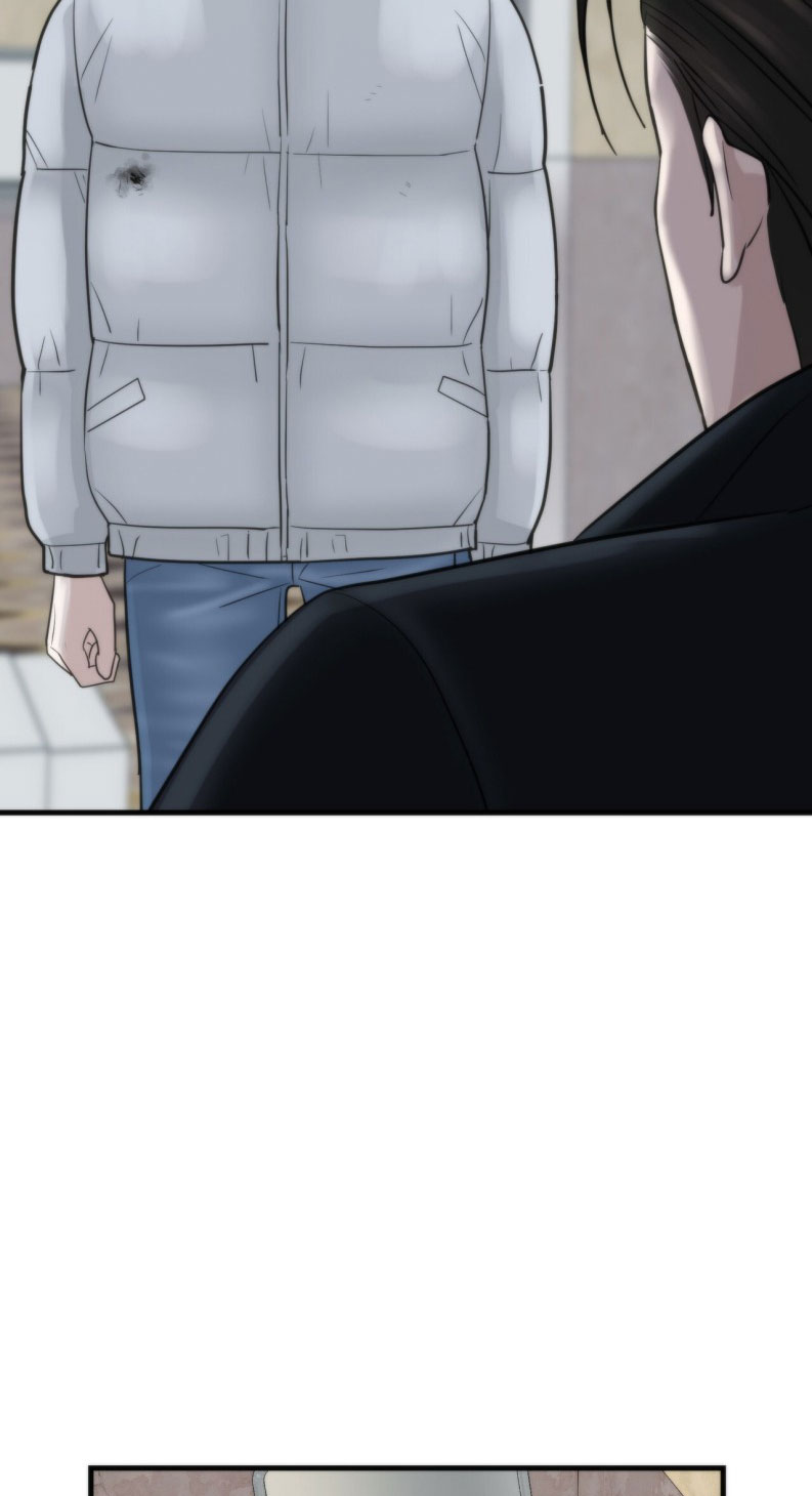 SAMPAL Chap 4 - Next Chap 4