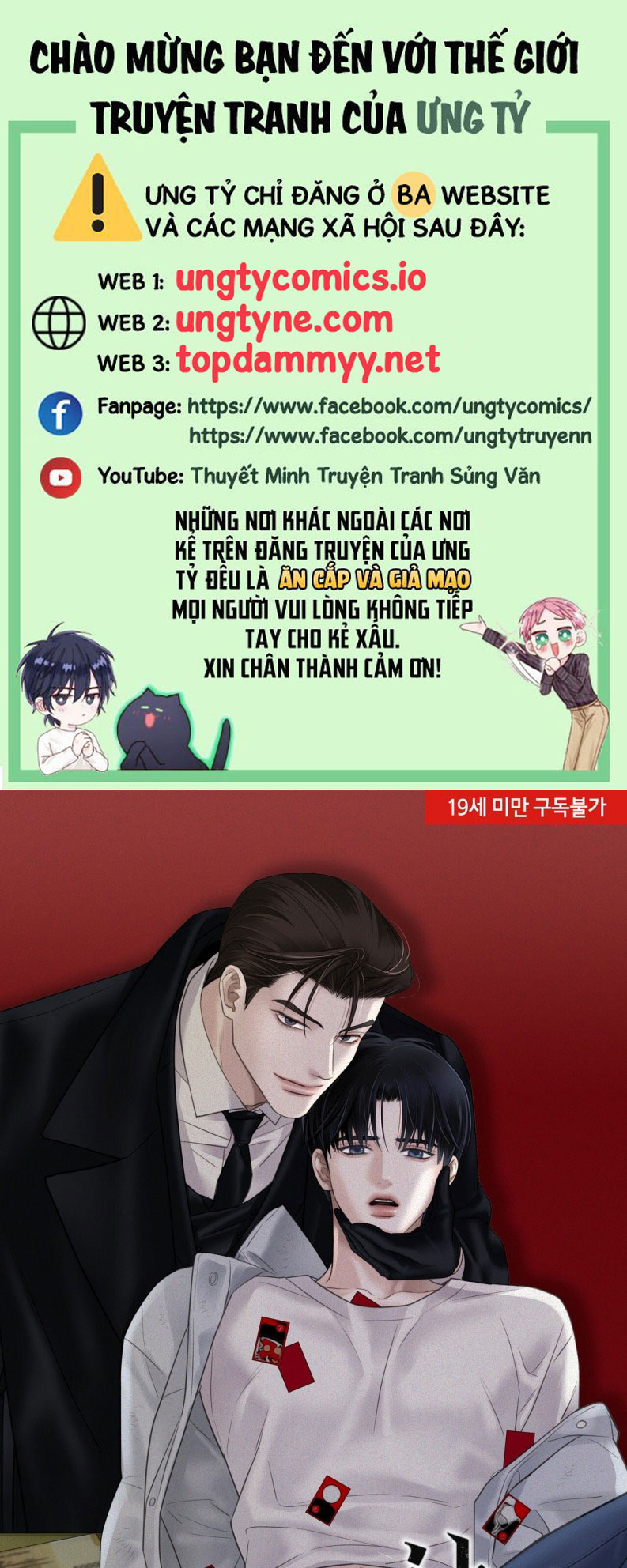 SAMPAL Chap 5 - Trang 2
