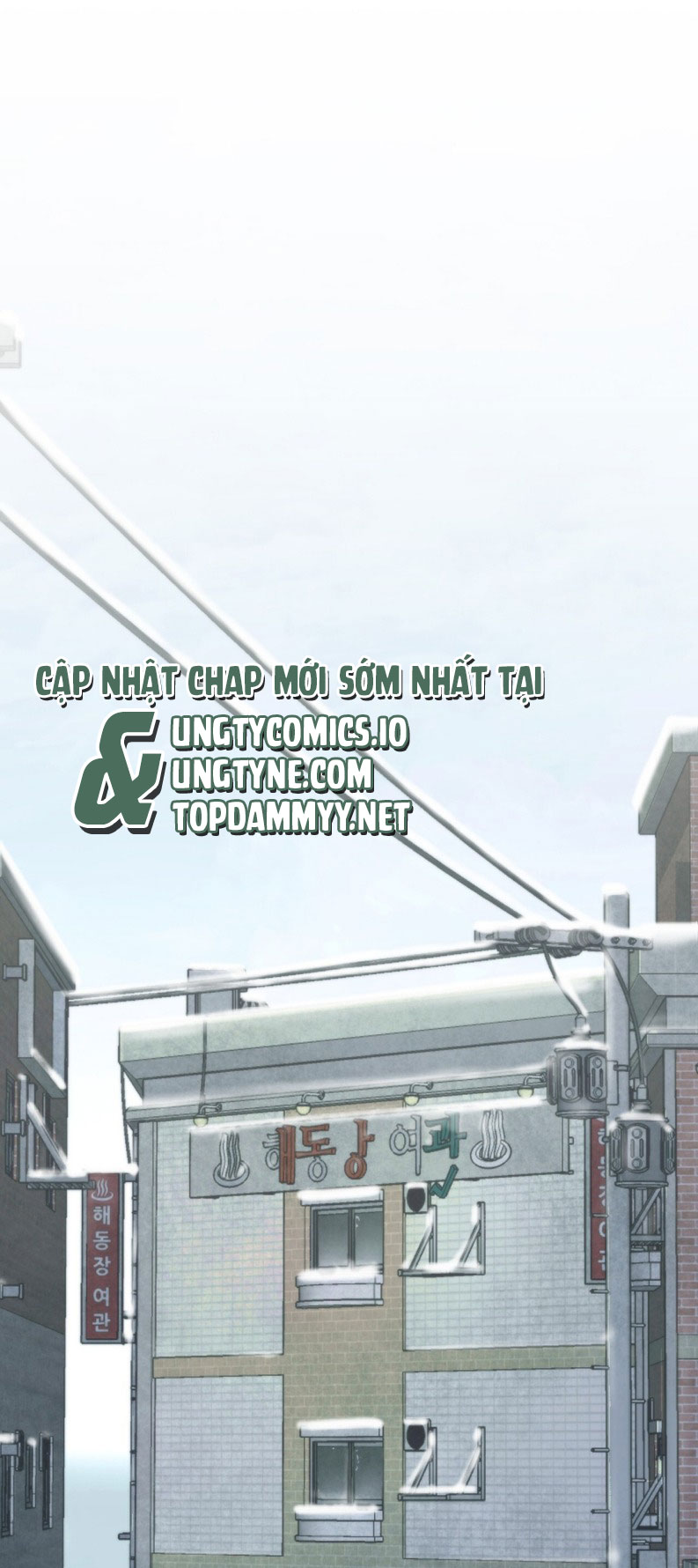 SAMPAL Chap 5 - Trang 2