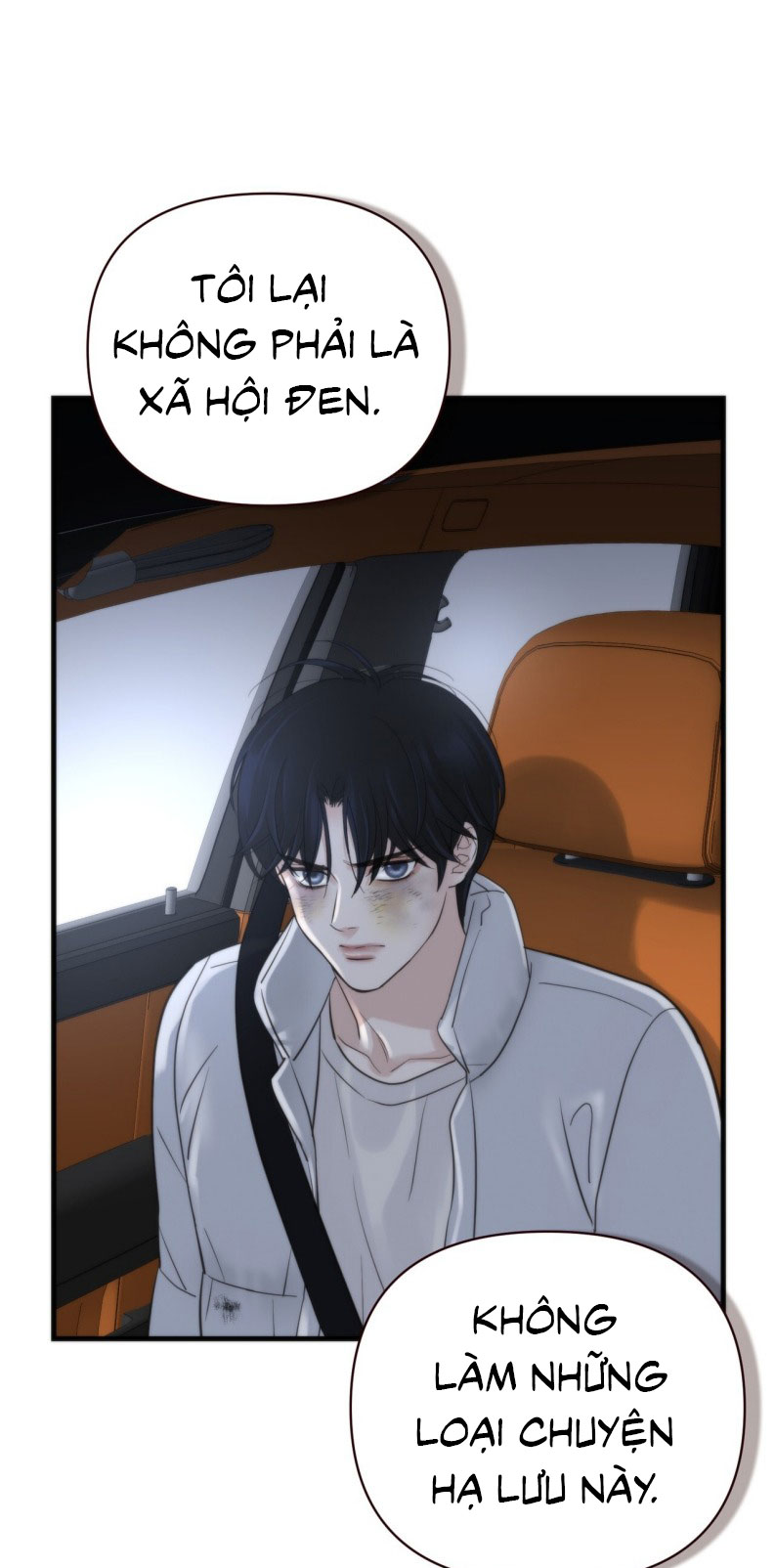 SAMPAL Chap 6 - Next Chap 6