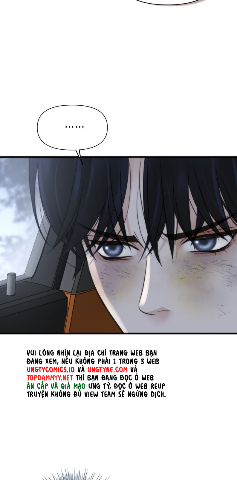 SAMPAL Chap 6 - Next Chap 6