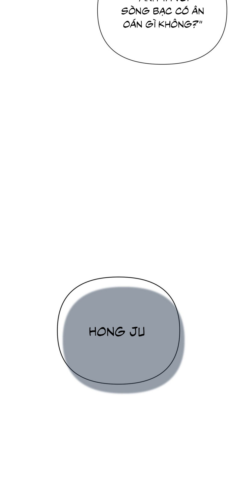 SAMPAL Chap 6 - Next Chap 6