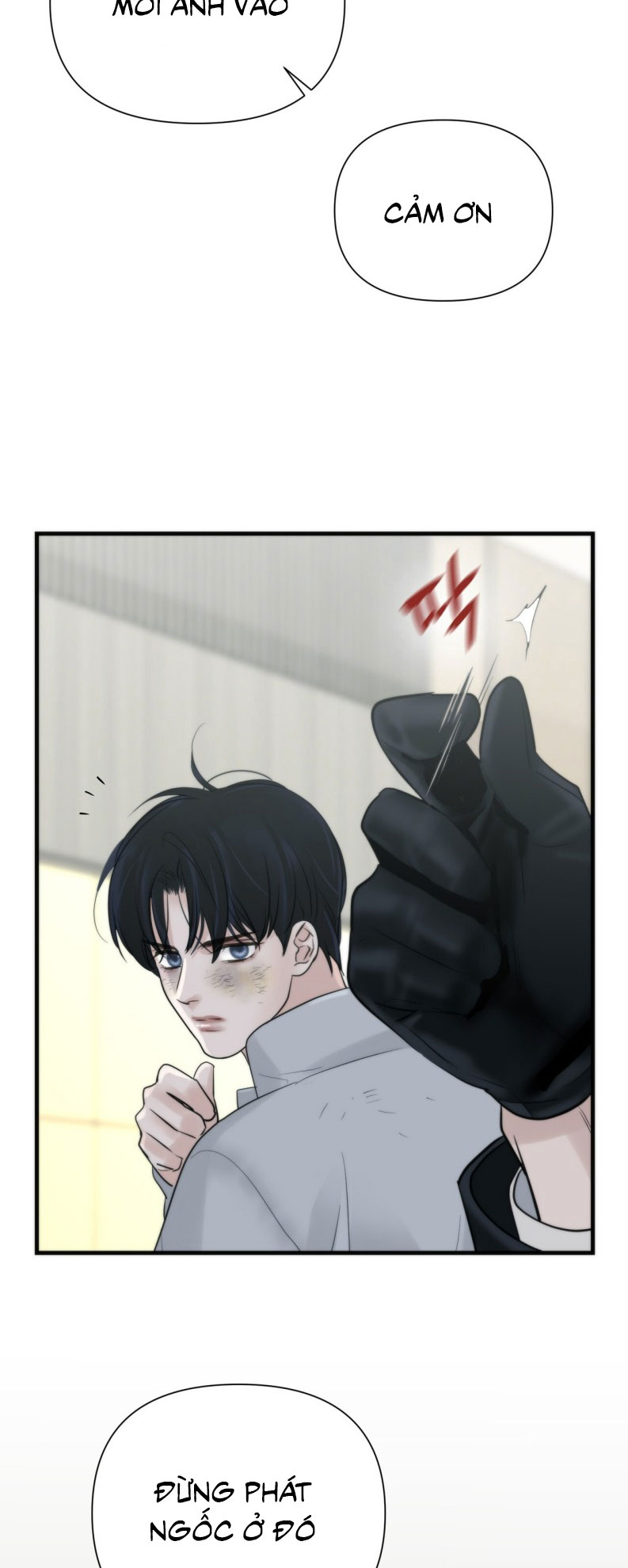 SAMPAL Chap 6 - Next Chap 6