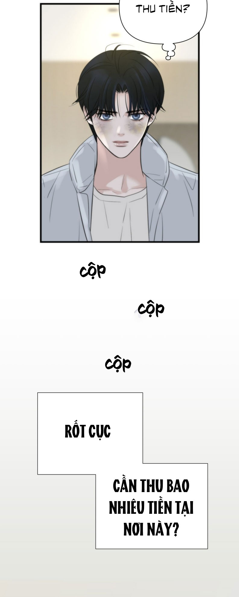 SAMPAL Chap 6 - Next Chap 6