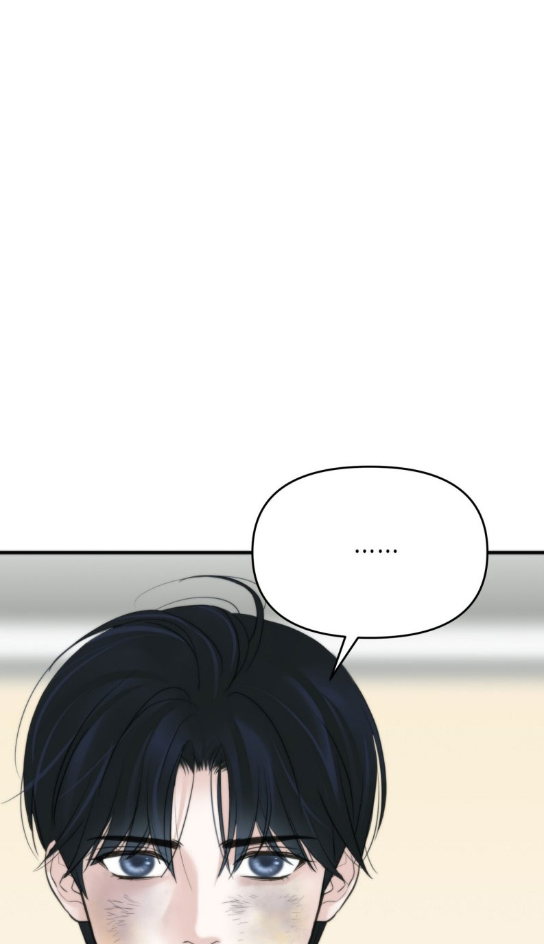 SAMPAL Chap 7 - Next Chap 7