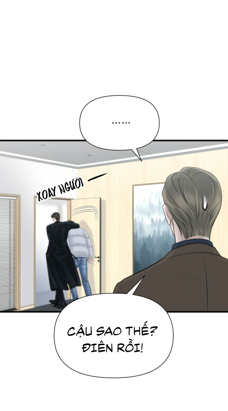 SAMPAL Chap 7 - Next Chap 7
