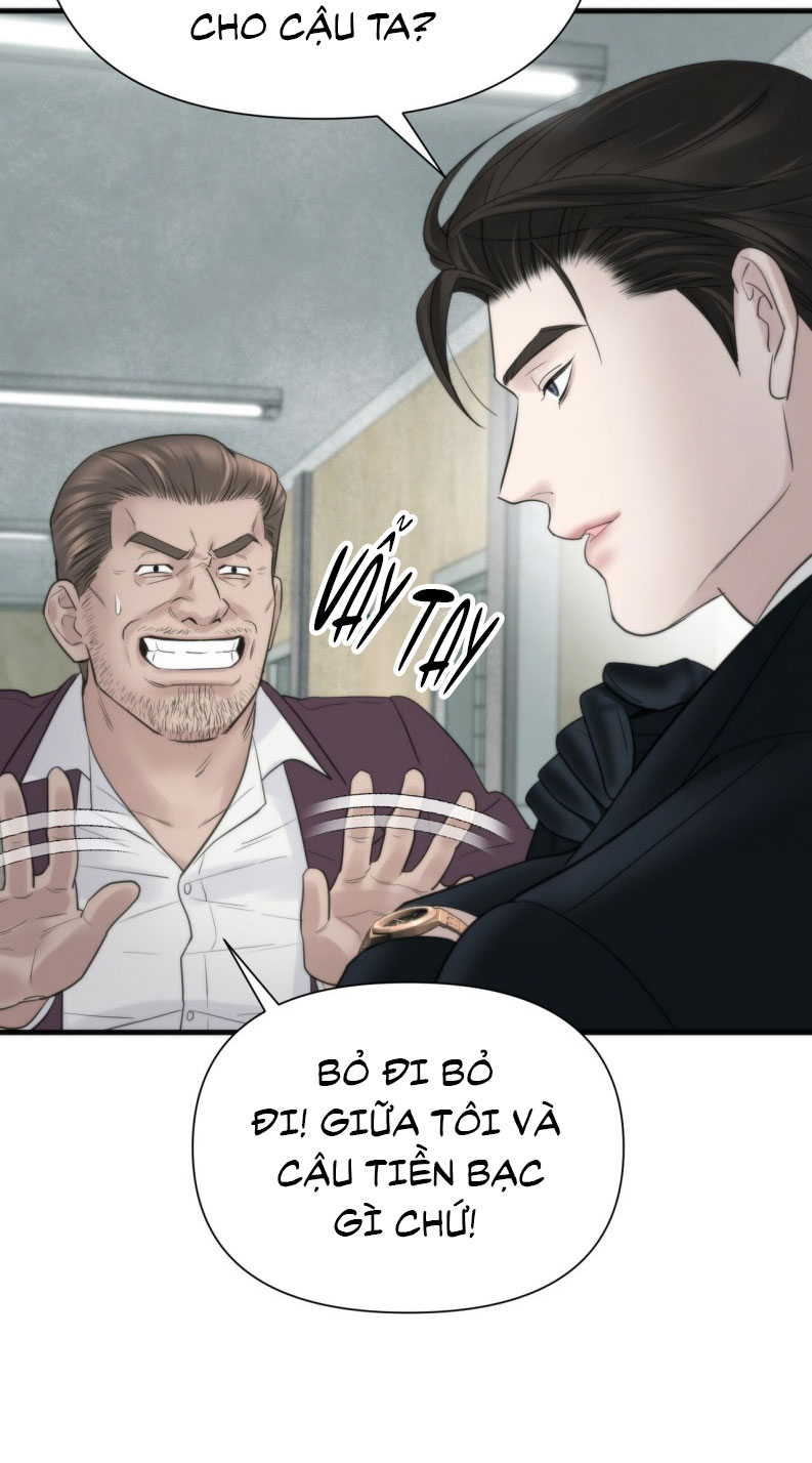 SAMPAL Chap 7 - Next Chap 7