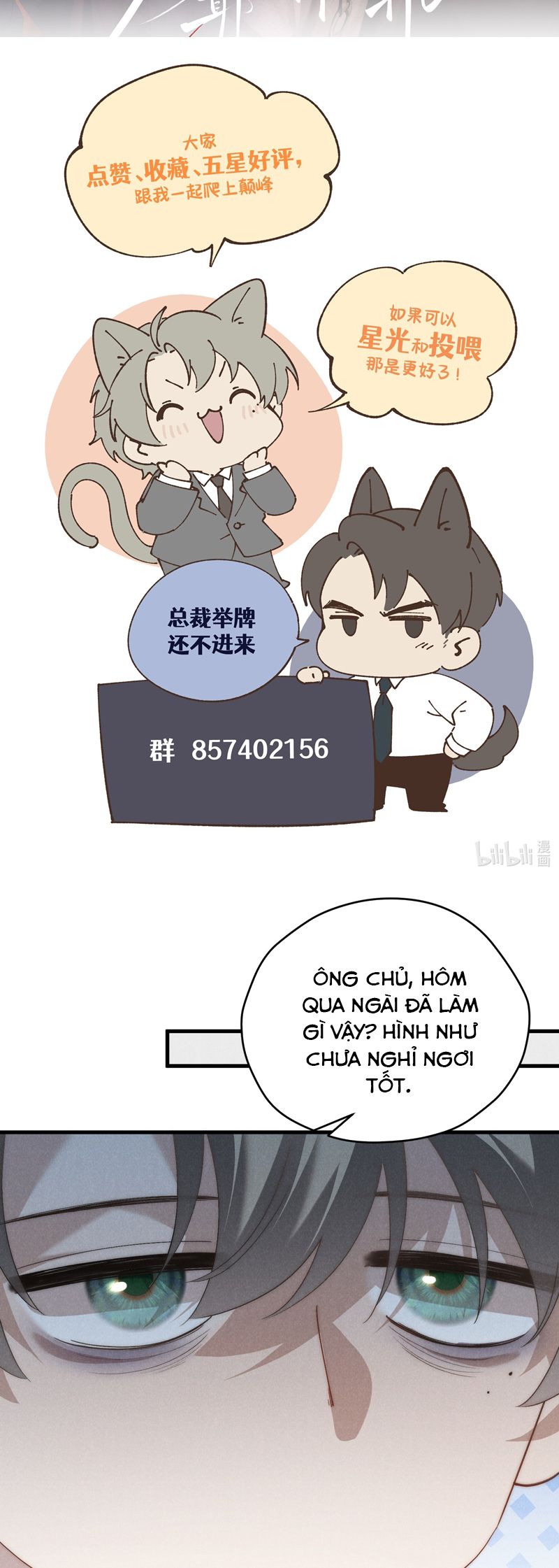 Thiếu Gia Không Ngoan Chapter 66 - Trang 4