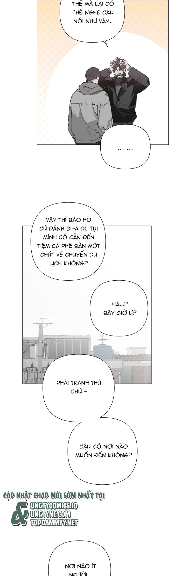 Ngôi Nhà Kỳ Lạ Chap 1 - Next Chap 2
