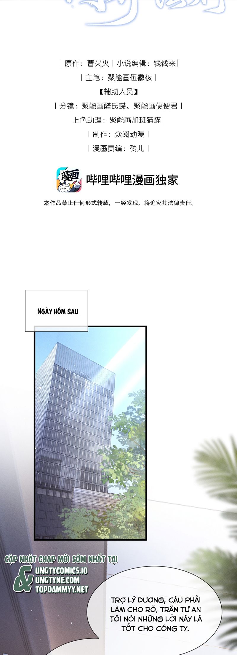 Kế Hoạch Tự Dưỡng Cuồng Khuyển Chap 37 - Next Chap 38