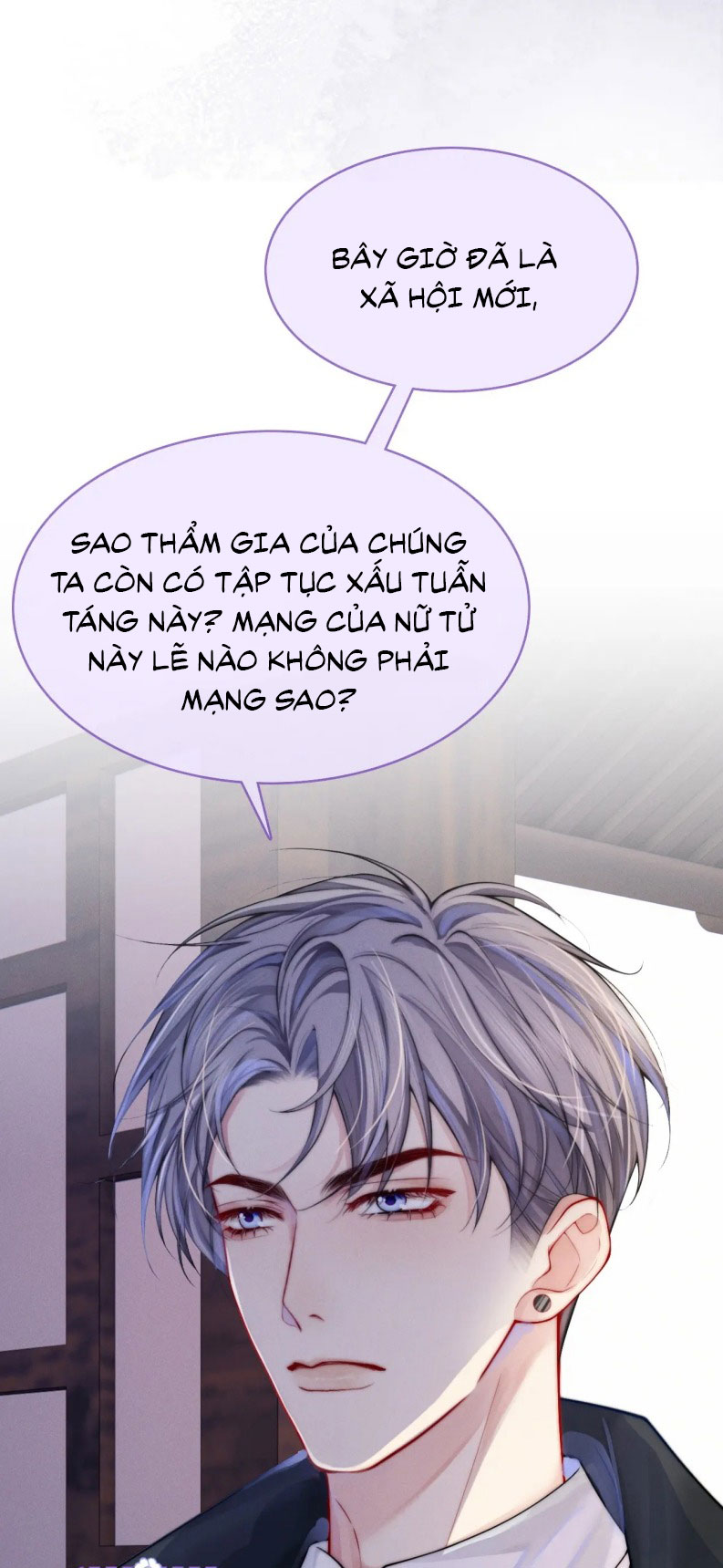 Bị Ép Xuyên Vào Phó Bản Dính Lấy Nhau Cùng Các Bạn Cùng Phòng Chap 2 - Trang 4