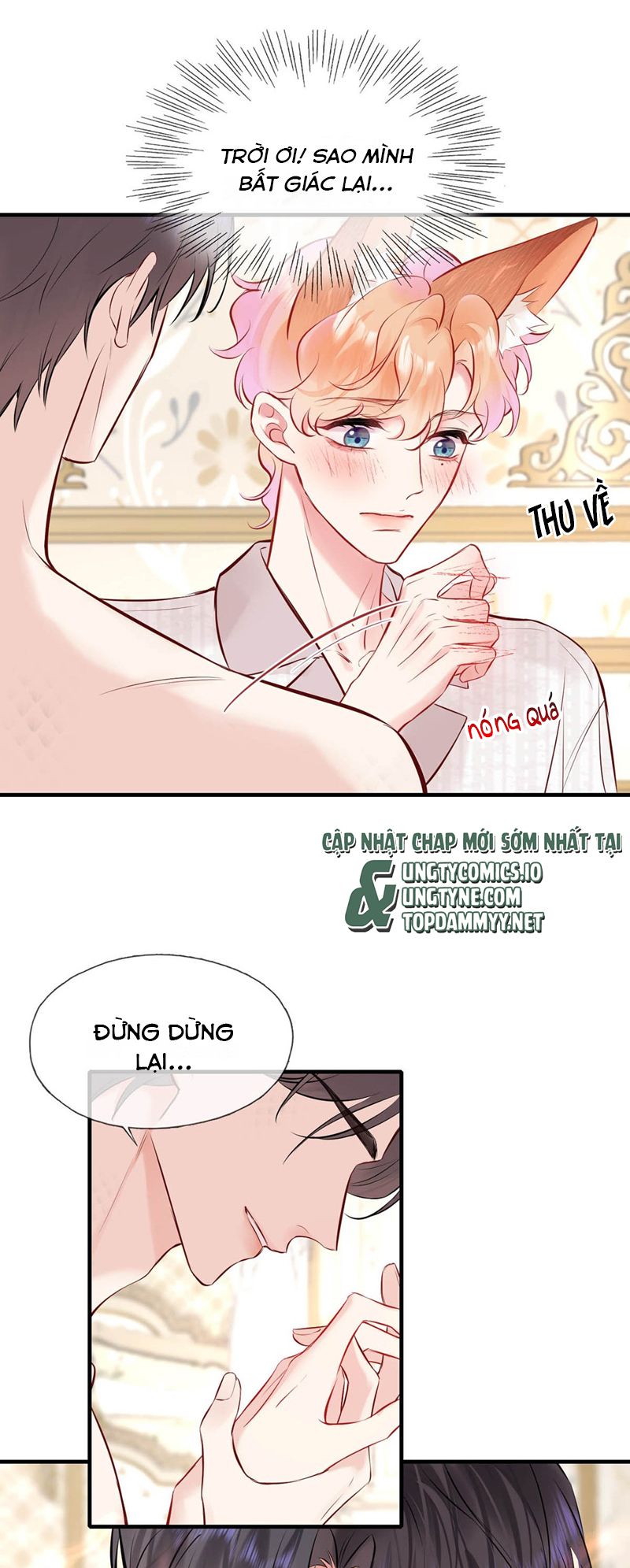 Công Lược Đối Tượng! Hình Tượng Của Cậu Sập Rồi! Chapter 12 - Trang 4