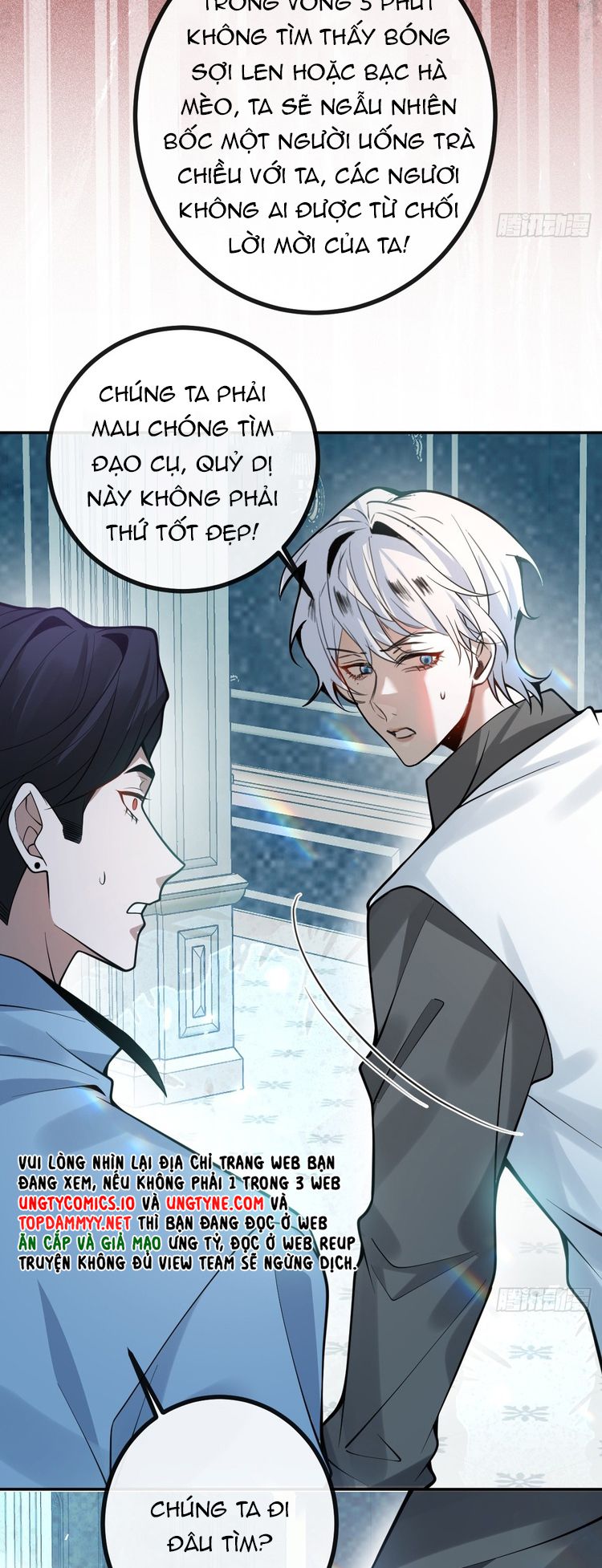 Vòng Lặp Vô Hạn: Tôi Tạo Ra Lỗi Trong Trò Chơi Kinh Dị Chap 19 - Trang 2