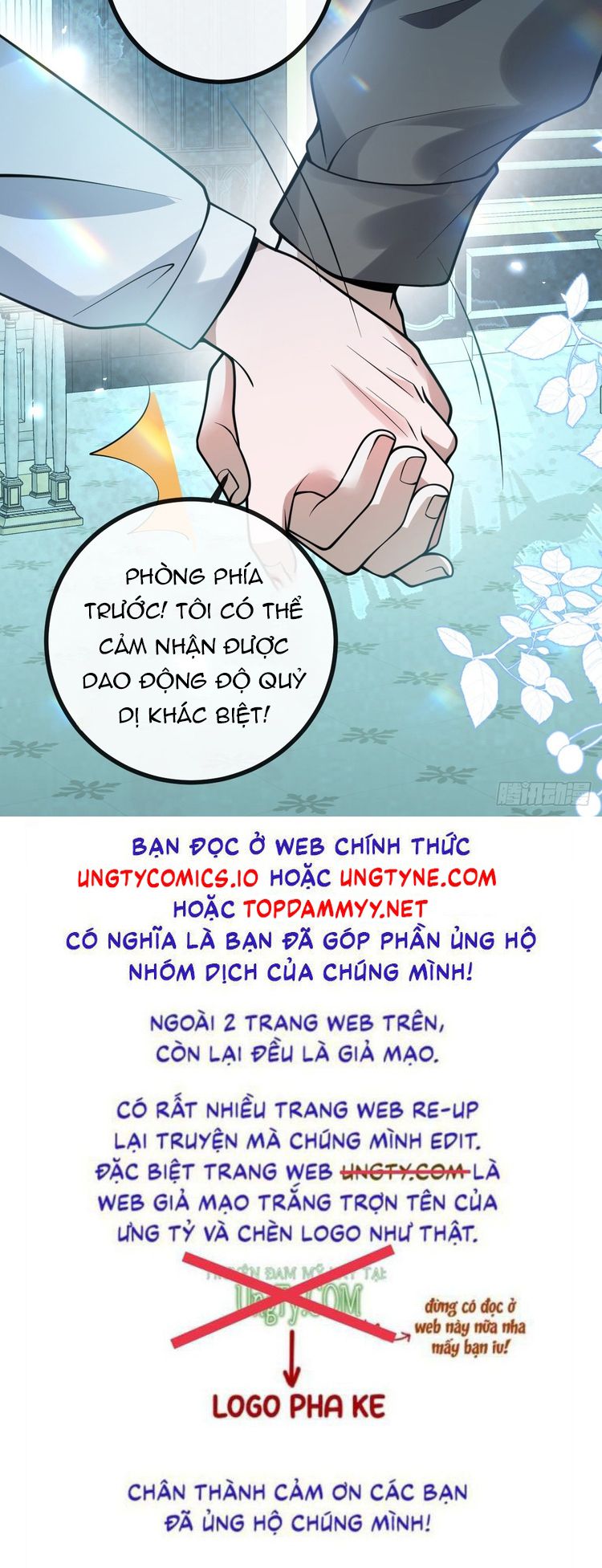 Vòng Lặp Vô Hạn: Tôi Tạo Ra Lỗi Trong Trò Chơi Kinh Dị Chap 19 - Trang 2