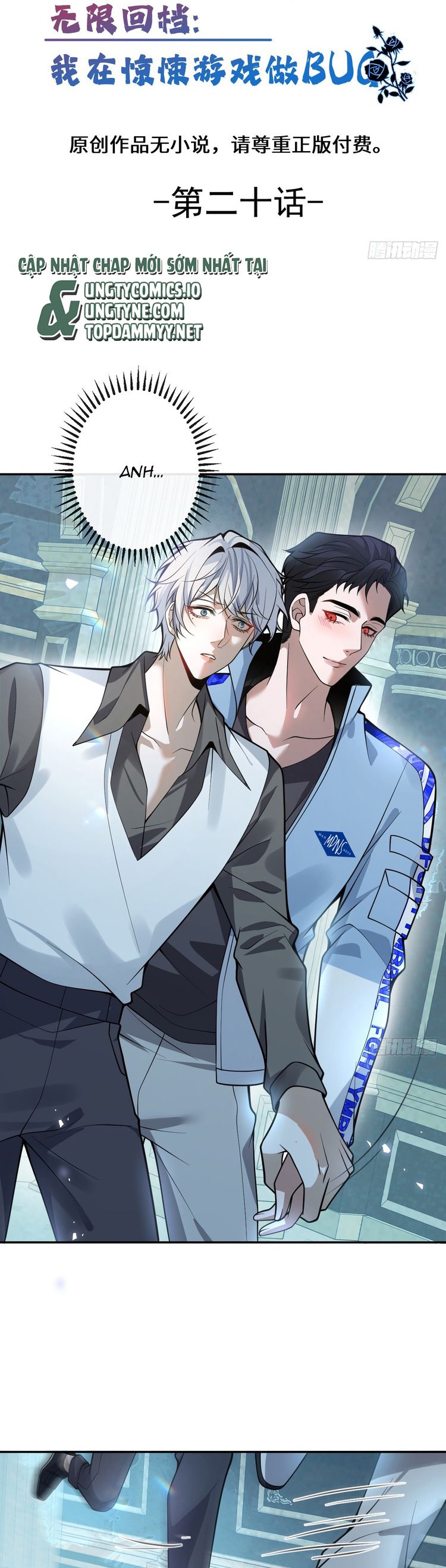 Vòng Lặp Vô Hạn: Tôi Tạo Ra Lỗi Trong Trò Chơi Kinh Dị Chap 20 - Trang 2