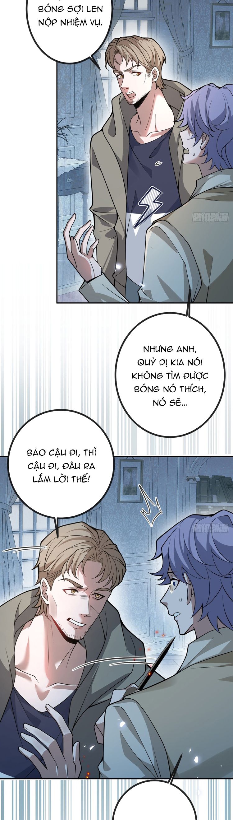 Vòng Lặp Vô Hạn: Tôi Tạo Ra Lỗi Trong Trò Chơi Kinh Dị Chap 20 - Trang 2