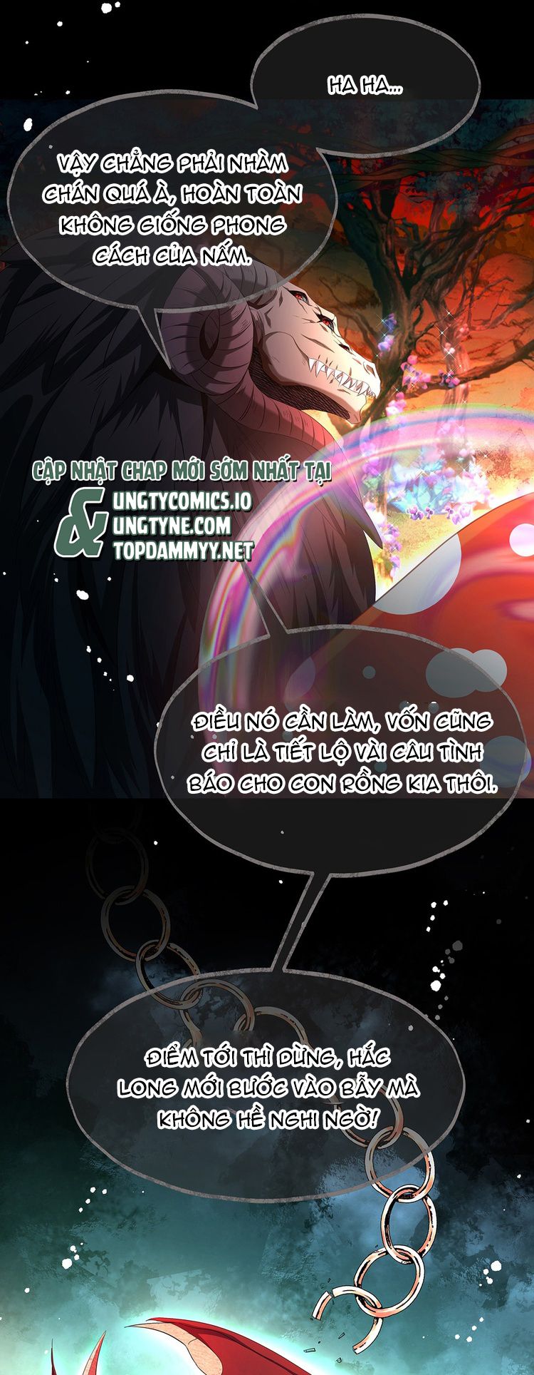 Tôi Trùng Sinh Trở Thành Tiểu Ác Long Của Vương Tử Điện Hạ Chapter 55 - Trang 4