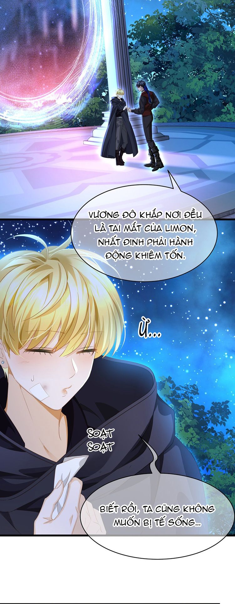 Tôi Trùng Sinh Trở Thành Tiểu Ác Long Của Vương Tử Điện Hạ Chapter 55 - Trang 4
