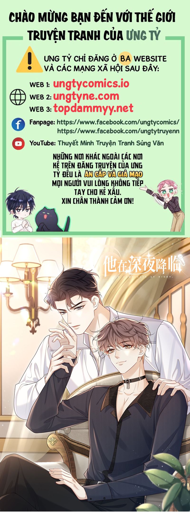 Anh Ấy Đến Từ Màn Đêm Chapter 67 - Trang 4