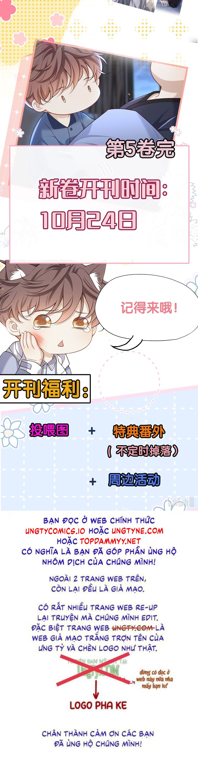 Anh Ấy Đến Từ Màn Đêm Chapter 67 - Trang 4