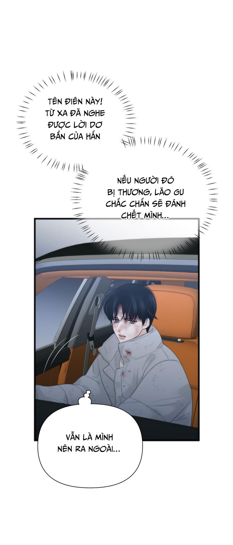 SAMPAL Chap 10 - Next Chap 10