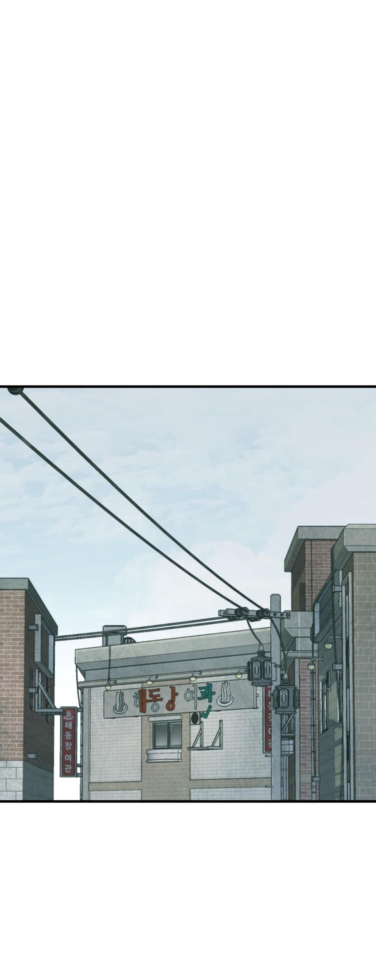 SAMPAL Chap 10 - Next Chap 10